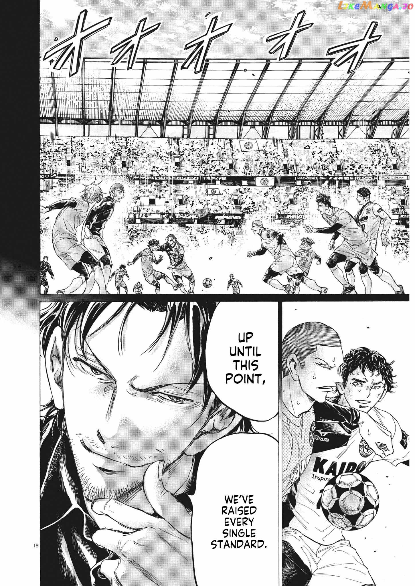 Ao Ashi, Chapter 350 image 17